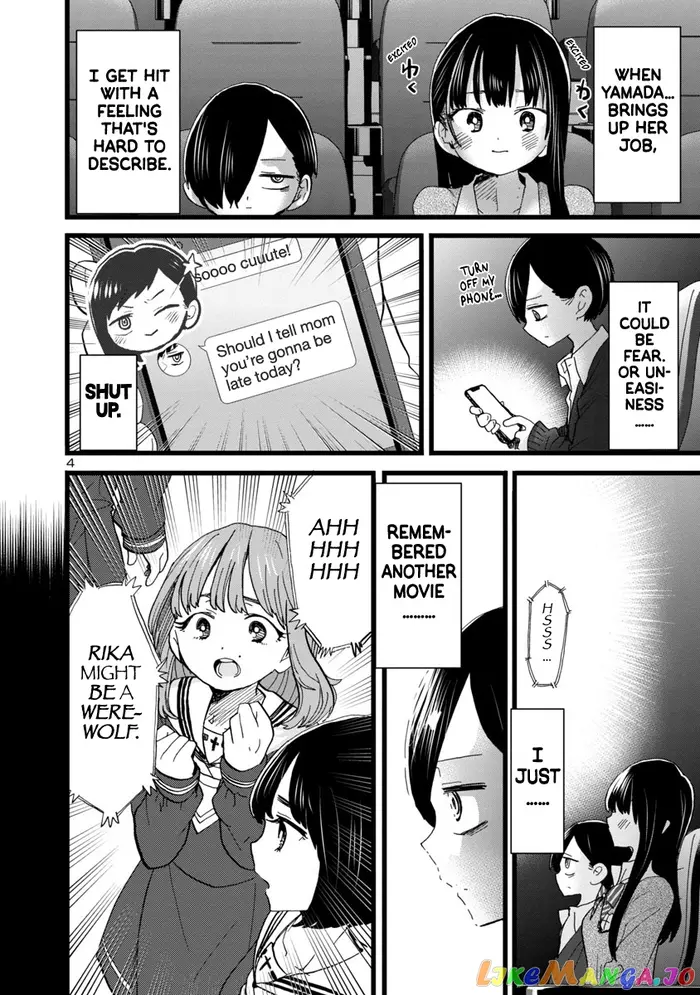 The Dangers in My Heart Chapter 78 image 05_optimized